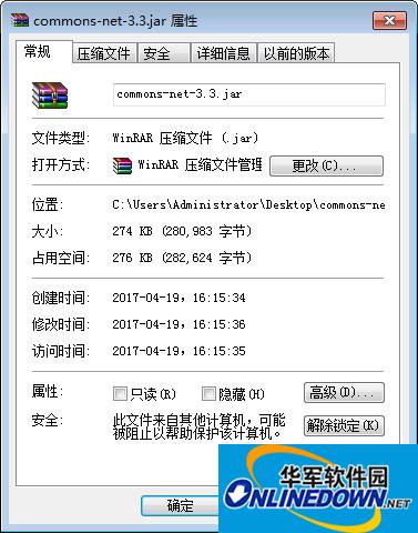 commons-net-3.3.jar截图