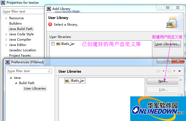 commons-net-3.3.jar截图