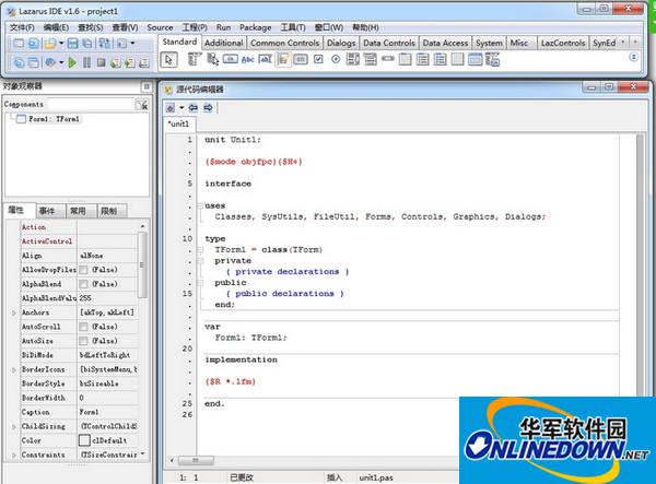 Lazarus(Pascal编译器)截图