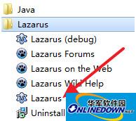 Lazarus(Pascal编译器)截图