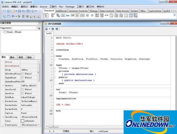 Lazarus(Pascal编译器)截图