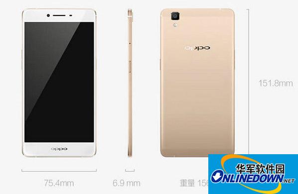 oppo r7s驱动截图