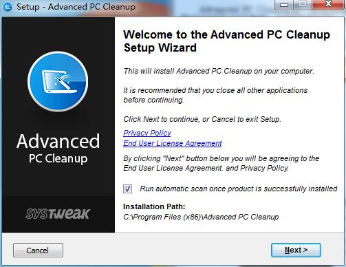 Advanced PC Cleanup截图