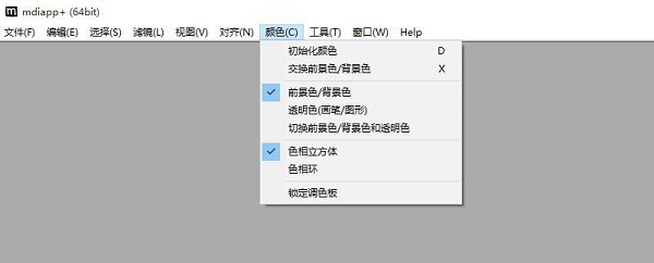 Mdiapp+截图