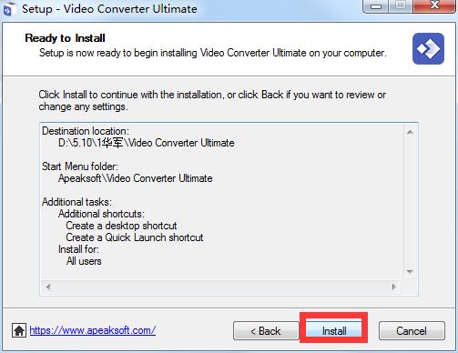 Apeaksoft Video Converter Ultimate截图