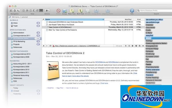 DEVONthink Pro for mac截图