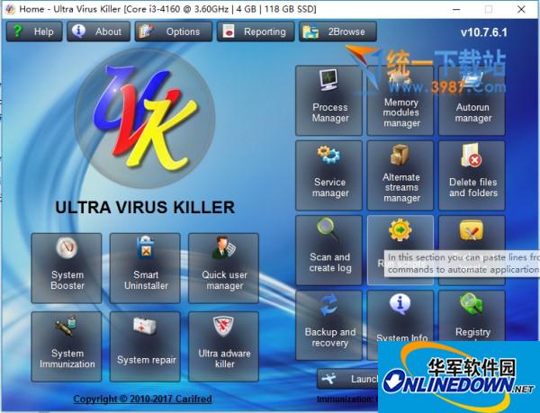 Ultra Virus Killer(病毒清除)截图