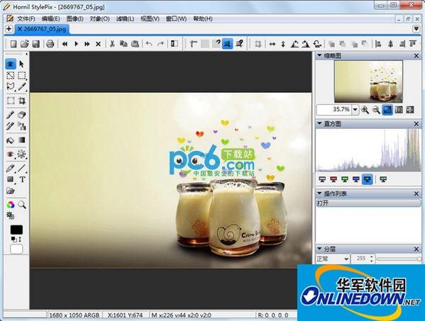 图片编辑器(Hornil StylePix)截图