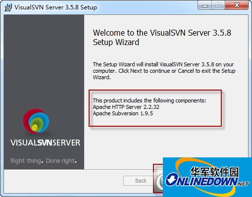 visualsvn server 64位中文版截图