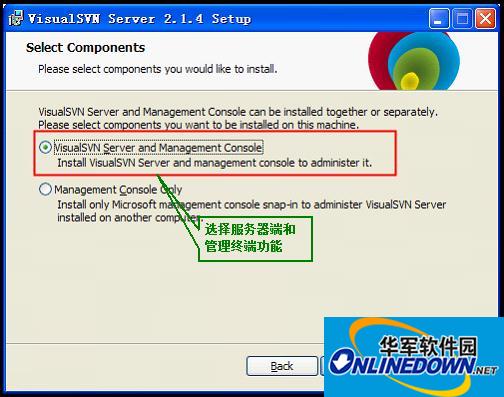 visualsvn server 64位中文版截图