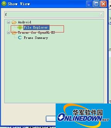 SQLite可视化管理工具(SQLite Expert Pro)截图