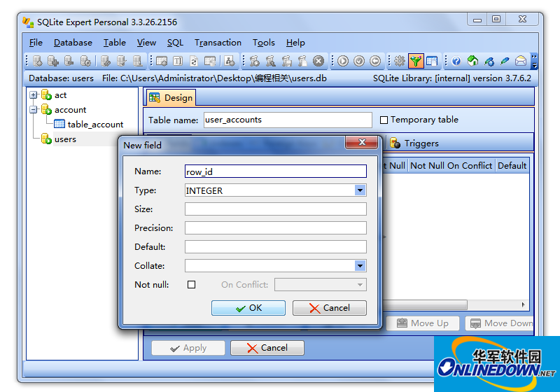 SQLite可视化管理工具(SQLite Expert Pro)截图