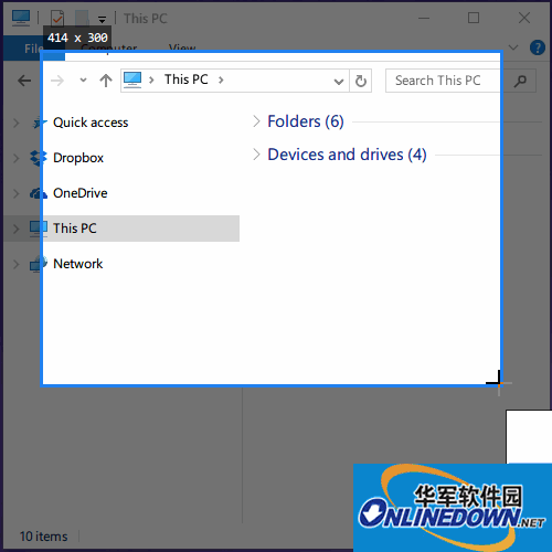 Snipaste(滚动截图软件)截图