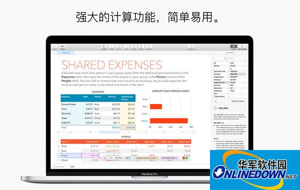 Numbers excel截图