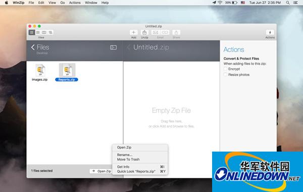 Winzip Mac版截图