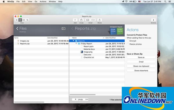 Winzip Mac版截图
