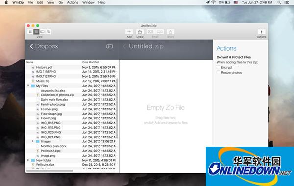 Winzip Mac版截图