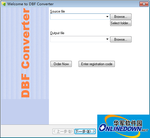 dbf converter(dbf文件格式转换器)截图