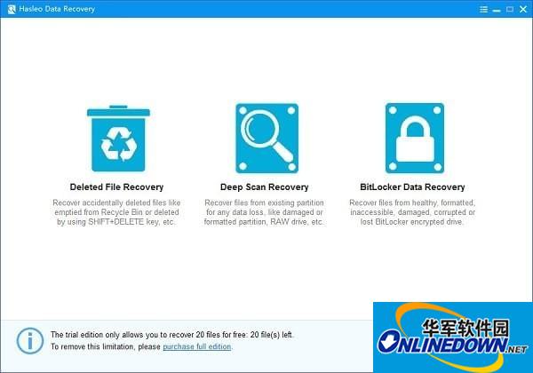 Hasleo Data Recovery(数据恢复软件)截图