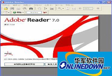 Adobe Reader截图