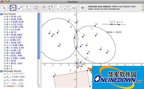 GeoGebra  for mac(动态数学软件)截图