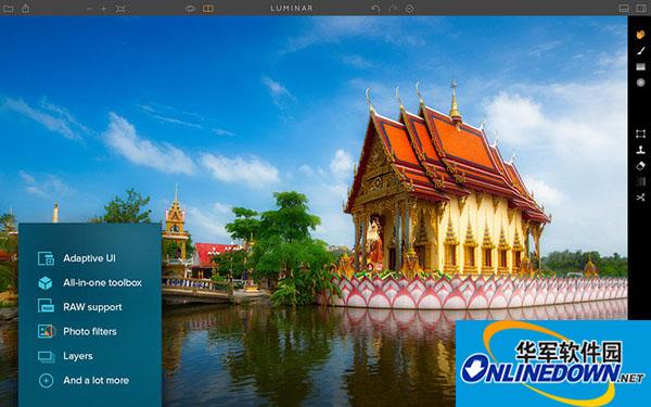 Luminar Mac版截图
