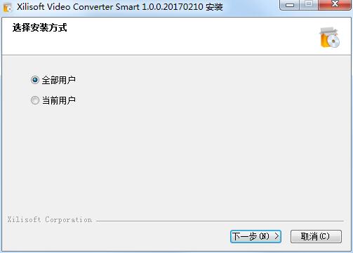 Xilisoft Video Converter Smart截图