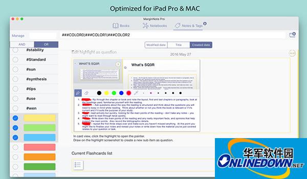 MarginNote Mac版截图