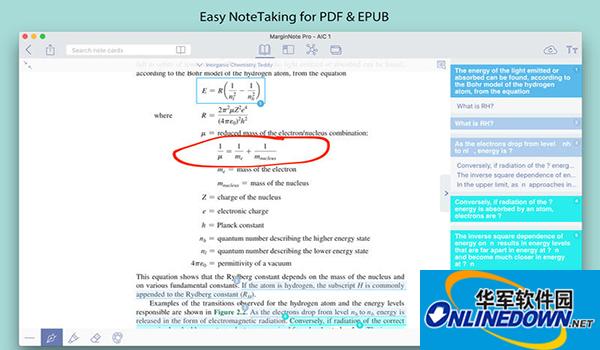 MarginNote Mac版截图