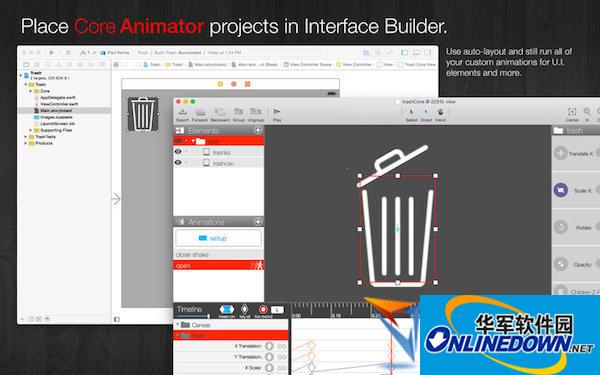 Core Animator for mac(动画制作)截图