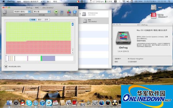 Idefrag Mac版截图