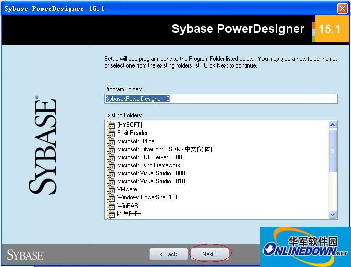 power designer截图