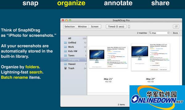 SnapNDrag Pro for mac截图