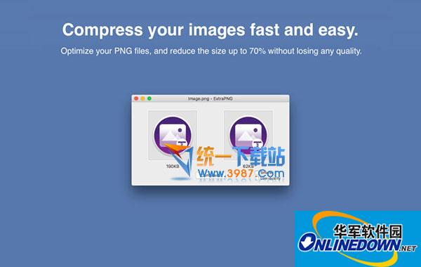 ExtraPNG Mac版截图