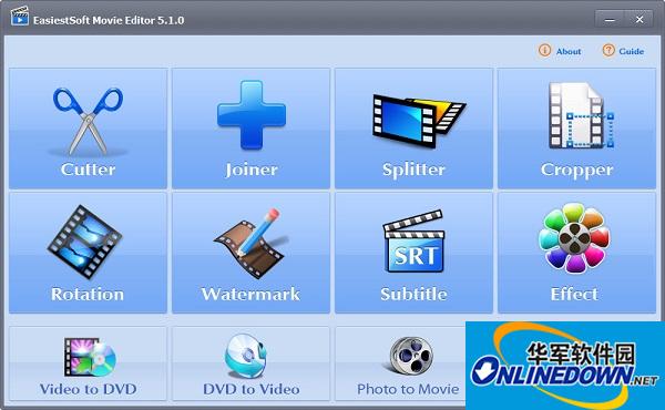 EasiestSoft Movie Editor(视频编辑软件)截图