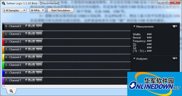逻辑分析仪应用软件(Saleae logic)截图
