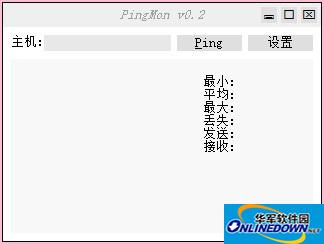 PingMon(Ping监视器)截图