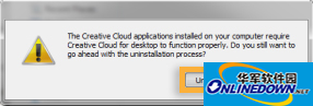 Creative Cloud Uninstaller截图