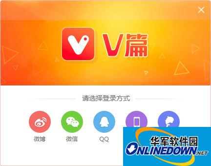 v篇截图