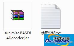 sun.misc.base64decoder.jar截图