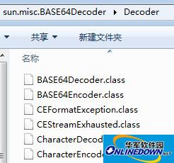 sun.misc.base64decoder.jar截图