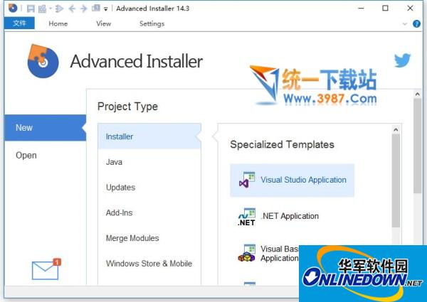 Advanced Installer Architect截图