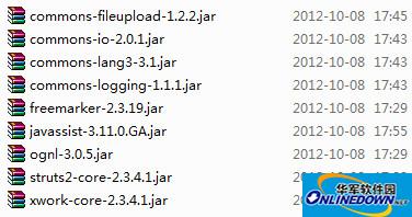struts2必备jar包截图