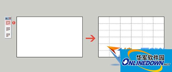 SplitUpTools(sketchup分割面工具)截图