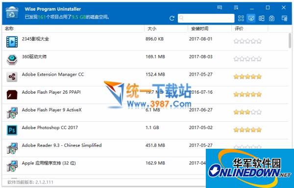 软件卸载工具Wise Program Uninstaller截图