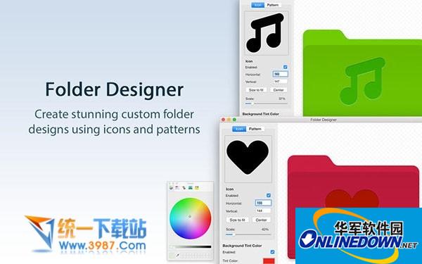 Folder Designer for Mac截图