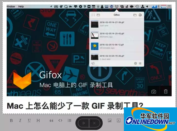 Gifox Mac版截图