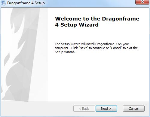 Dragonframe截图