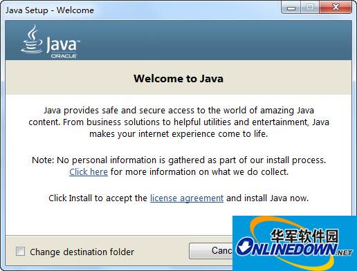 jre 9下载(Java SE Runtime Environment)截图