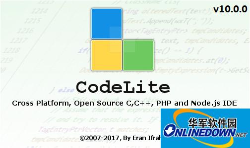 C++跨平台开发环境(CodeLite)截图